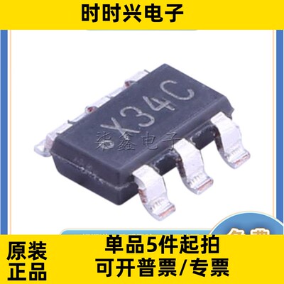 ADC081C021CIMK/NOPB 封装SOT23-6 TI/德州全新正品 模数转化器
