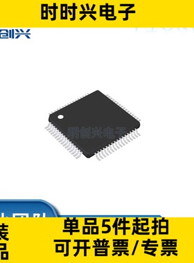 MSP430F427AIPMR 封装LQFP64 集成电路IC 全新原装