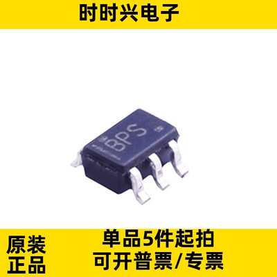 TPD4E1U06DCKR SC70-6 MCU单片机微控制器芯片IC