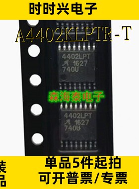 A4402KLPTR-T LT1963AEFE-1.5 LT1963AEFE-2.5/AEFE-3.3 HTSSOP16