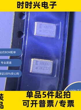 XV-8000CB 原装现货 线性 放大器 仪器，运算放大器，缓冲器
