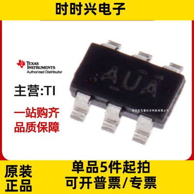 主营TI INA210AIDCKR 原装正品 INA210AIDC 热卖库存现货