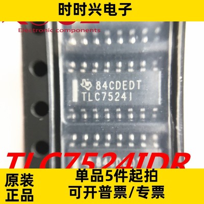 TI原装正品现货TLC7524IDR 数据采集 - 数模转换器芯片TLC7524ID