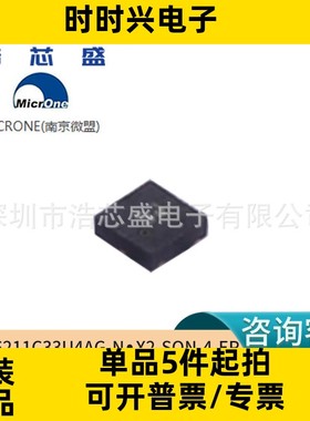 ME6211C33U4AG-N/X2-SON-4-EP原装MICRONE/微盟线性稳压器芯片IC