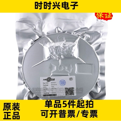原装正品 MT9201 封装SOT23-6 丝印 B9HB LED背光驱动 电源管理IC
