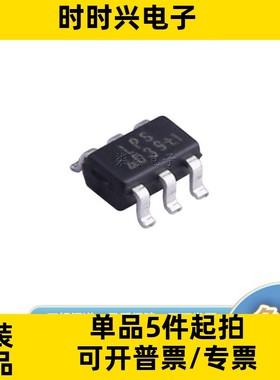 LP3110B6F  SOT-23-6  LOWPOWER/微源全新原装 电池芯片