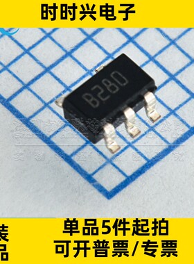 LD3985M28R 丝印4VX6 贴片封装 SOT23-5 稳压器 ic芯片 全新原装