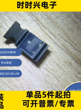 SP0502BAHTG  电路保护 瞬态电压抑制器（TVS） TVS 二极管