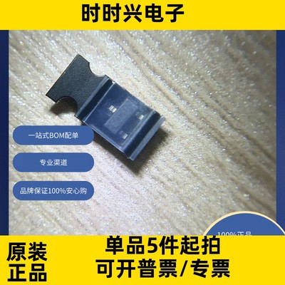 SP0502BAHTG  电路保护 瞬态电压抑制器（TVS） TVS 二极管
