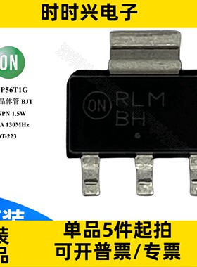 BCP56T1G 双极性晶体管 (BJT) NPN 80V 1A 130MHz 1.5 W SOT-223