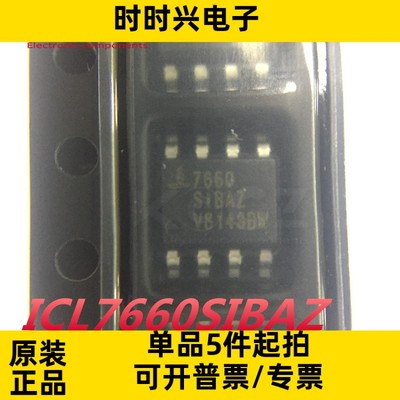 INTERSIL原装现货ICL7660SIBAZ-T开关稳压器丝印7660SIBAZ