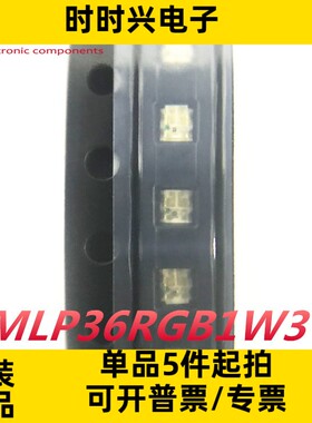SMLP36RGB1W3 原装现货 LED指示灯 分立 RGB SMLP36RGB全系列供应