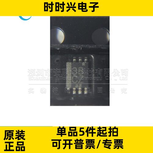 SN74LVC2G132DCUR VSSOP8 丝印3BCZ 全新原装 SN74LVC2G132DCU