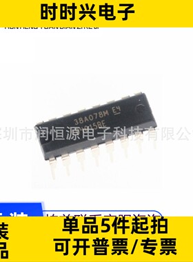 CD4015BE 4017 4019 4020 4021 4060 4026 4094 4040 4029 DIP16