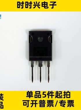 60CPU02-F 二极管 整流器 阵列 标准 200V 60A 30ns TO-247-3