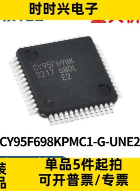 NJM072CG-TE2低功耗 JFET输入形式的运算放大器芯片 SOP8原装全新