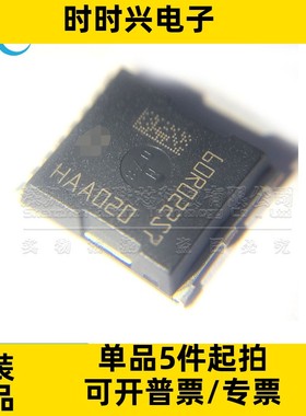 全新原装IPT60R022S7XTMA1 HSOF-8贴片 高压电源MOS管IPT60R022S7