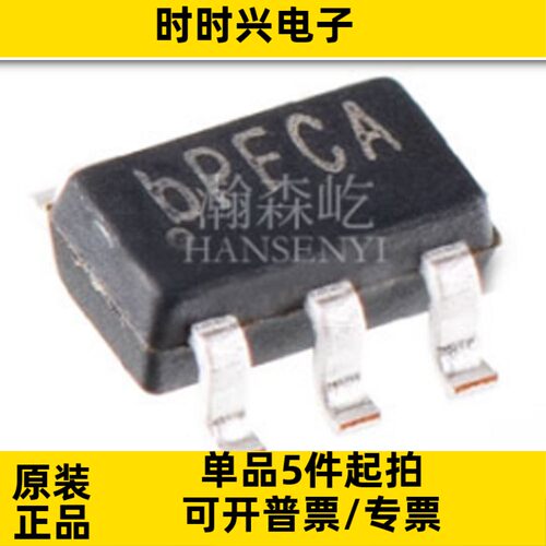 原装 SY8088IAAC DC-DC电源芯片 SY8088IAAC 封装SOT23-5 丝印BP*