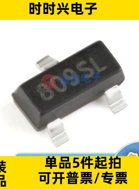 SGM809-SXN3/TR  SOT23-3 SGMICRO/圣邦微全新原装 电源监控芯片