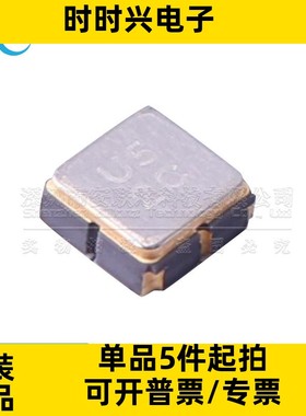 全新原装 TA1584A 丝印U5 SMD 1568MHZ声表滤波器芯片 集成电路