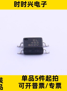 EL452(TA)-VG SOP-4 EL452 光电耦合器