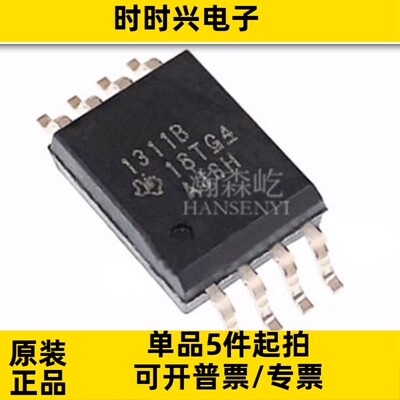 原装 AMC1311BDWVR特殊功能放大器 AMC1311BD 丝印SOP8 丝印1311B