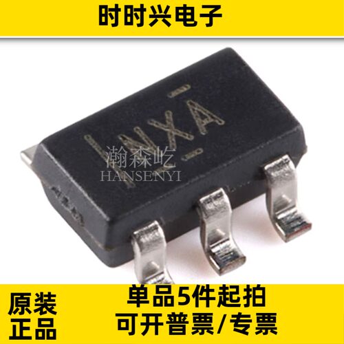 原装TLV3501AIDBVR模拟比较器芯片封装SOT23-6 TLV3501AIDBV