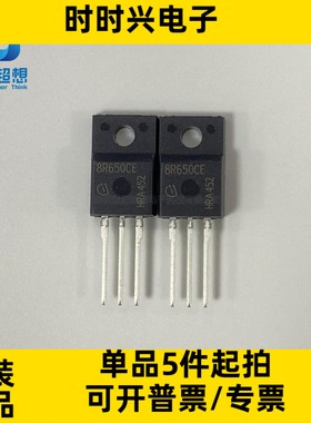 IPA80R650CE N沟道场效应管 MOSFET 800V 8A 33W TO-220FP-3 直插