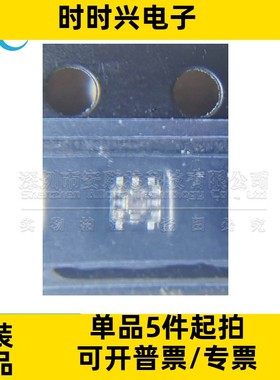 光电传感器 BH1680FVC-TR 530nm 全新原装 560nm BH1721FVC WSOF5