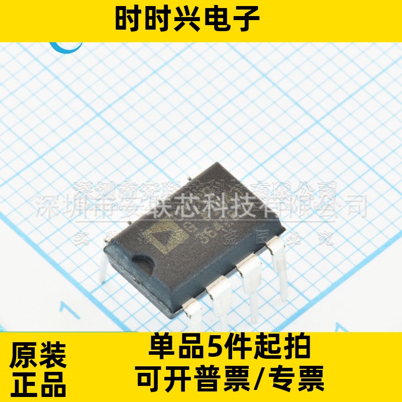 OP200 OP213FP 215FPZ OP220GP 221 260 OP270GN8 271 275GPZ DIP