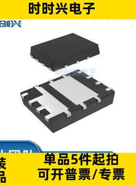 YJG60G10A YJG60G10A 封装PDFN5060 集成电路IC 全新原装现货