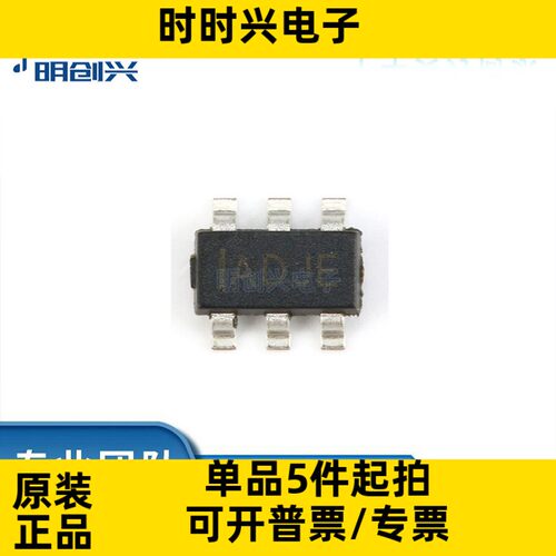 MP3202DJ-LF-Z MP3202DJ-LF-Z封装TSOT-23-6 集成电路IC 全新原装