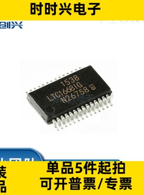 LTC1668IG#PBF LTC1668IG#PBF 封装SSOP-28 集成电路IC 全新原装