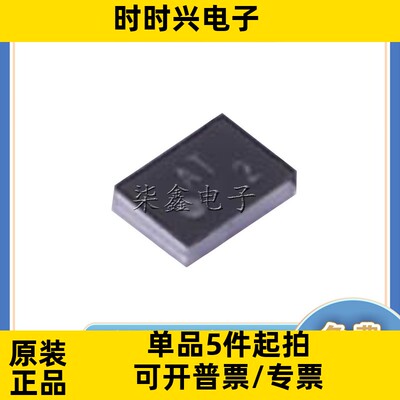 LMG1020YFFR 封装DSBGA-6 TI/德州 全新原装 栅极驱动器 芯片IC