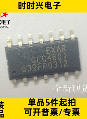 全新 CLC4601ISO14X CLC4601 SOP14 原装现货 运算放大器芯片IC