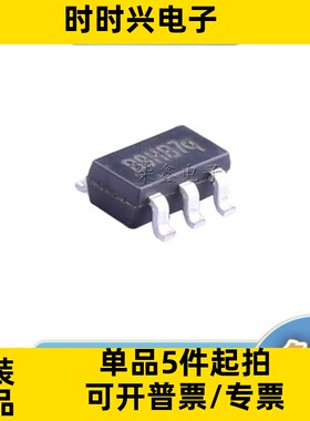 MT9201 封装SOT23-6  AEROSEMI/航天民芯 全新原装 集成电路