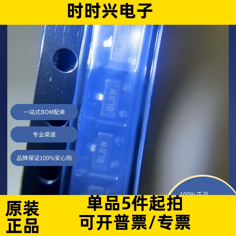 TC1047AVNBTR  传感器，变送器 温度传感器 模拟和数字输出