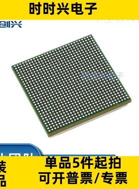 TMS320C6678ACYPA 封装BGA841 集成电路ic 全新原装现货