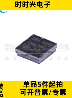 BU52054GWZ-E2 全极检测霍尔IC 磁性传感器 全新原装 贴片XFBGA-4