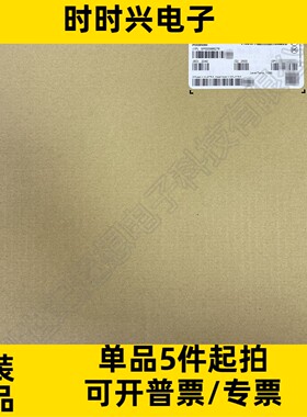 IPD025N06N 场效应管 MOSFET N沟道 60V 90A 2.5毫欧 TO252 mos管