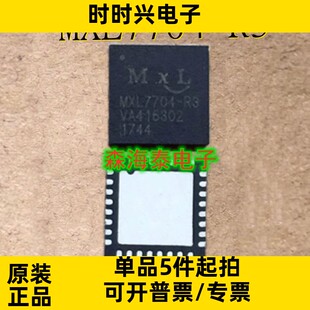 MXL7704-R3 MXL7704 QFN-32 全新原装正品