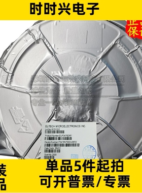 全新原装 EUP3476DIR1 EUP3476 丝印 P3476 贴片SOP-8 降压转换器