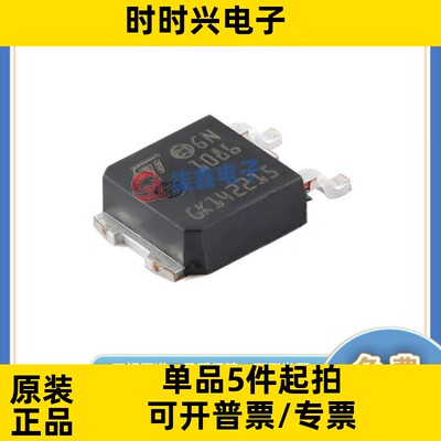 LD1086DTTR 封装TO-252-3 ST/意法全新正品 稳压器芯片