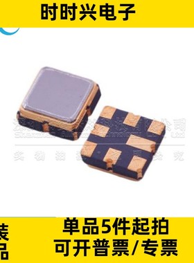 TA1869B TA1954A TB374GD 全新原装 SAW 声表滤波器 贴片SMD芯片