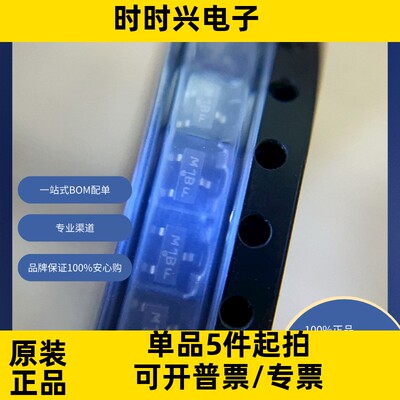 MMBT2222LT1G  分立半导体产品 晶体管 双极（BJT） 单双极晶体管