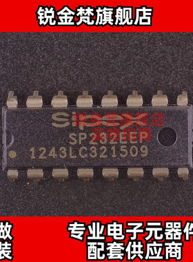 原装正品 SP232EEP 封装DIP-16 232EEP 全新进口 现货可直拍 配单