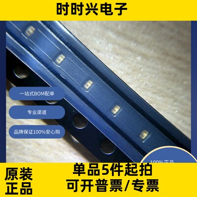 KPHHS-1005SURCK   原装现货库存 电子元器件  芯片
