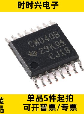 计数器/分频器 CD4040BPWR CM040B 贴片TSSOP-16 全新原装正品