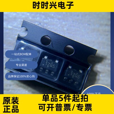 OPA810IDBVR    原装现货库存 电子元器件  芯片