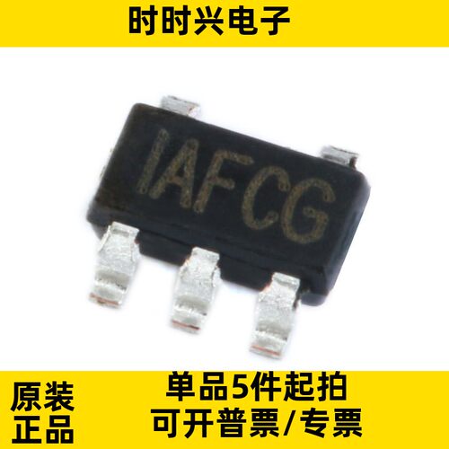 MP157GJ-Z 丝印IAFC SOT23-5 AC-DC转换器 开关电源芯片
